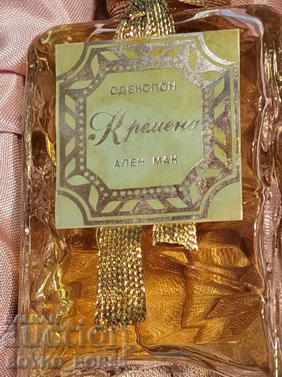 Συλλογή Super Rare Vintage Soc Carmen σετ από τον Alain Mack - 5 Συλλογή Super Rare Vintage Soc Carmen σετ από τον Alain Mack - 5