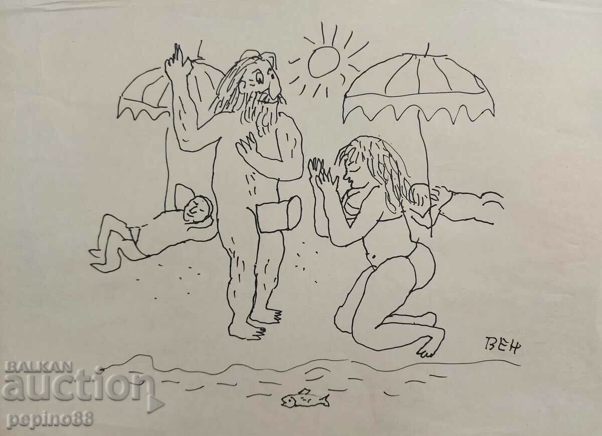 Stoyan Venev - Pope of the Sea 1 with price 1000.00 BGN | € 511.29