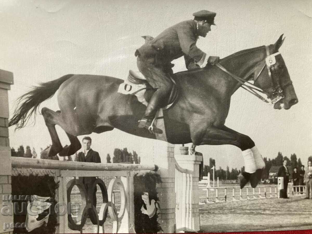 Jumping Obstacles Olympic Games? with price 15.00 BGN | € 7.67 Jumping Obstacles Olympic Games? with price 15.00 BGN | € 7.67