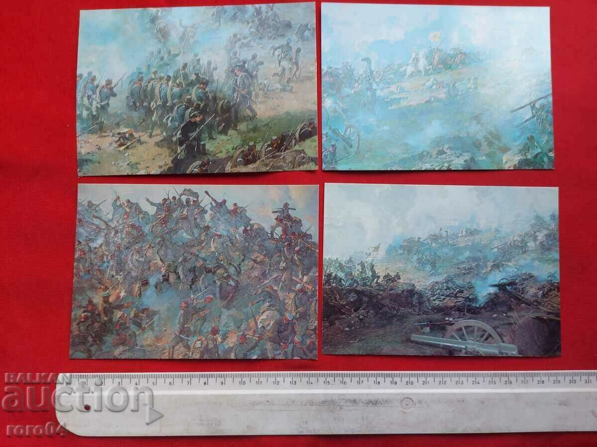 PLEVEN cu preț € 2.99 | 5.85 BGN