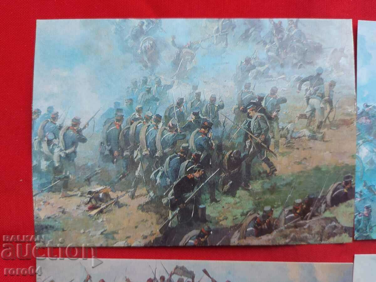 Δημοπρασία PLEVEN Δημοπρασία PLEVEN