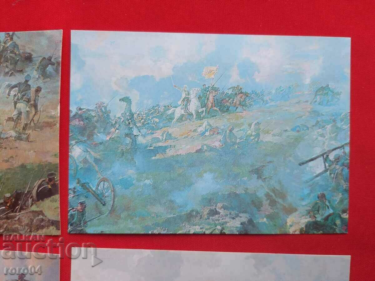 Παράδοση PLEVEN Παράδοση PLEVEN