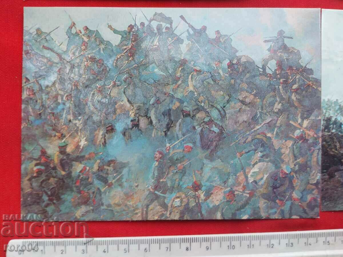 PLEVEN - 5 PLEVEN - 5