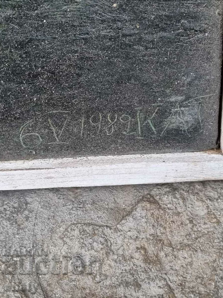 Παλιά αρχική εικόνα - 5 Παλιά αρχική εικόνα - 5