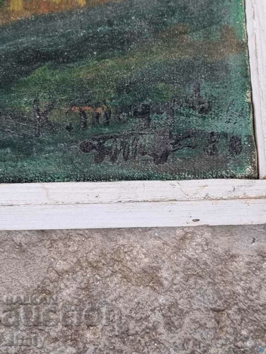 Παλιά αρχική εικόνα - 5 Παλιά αρχική εικόνα - 5