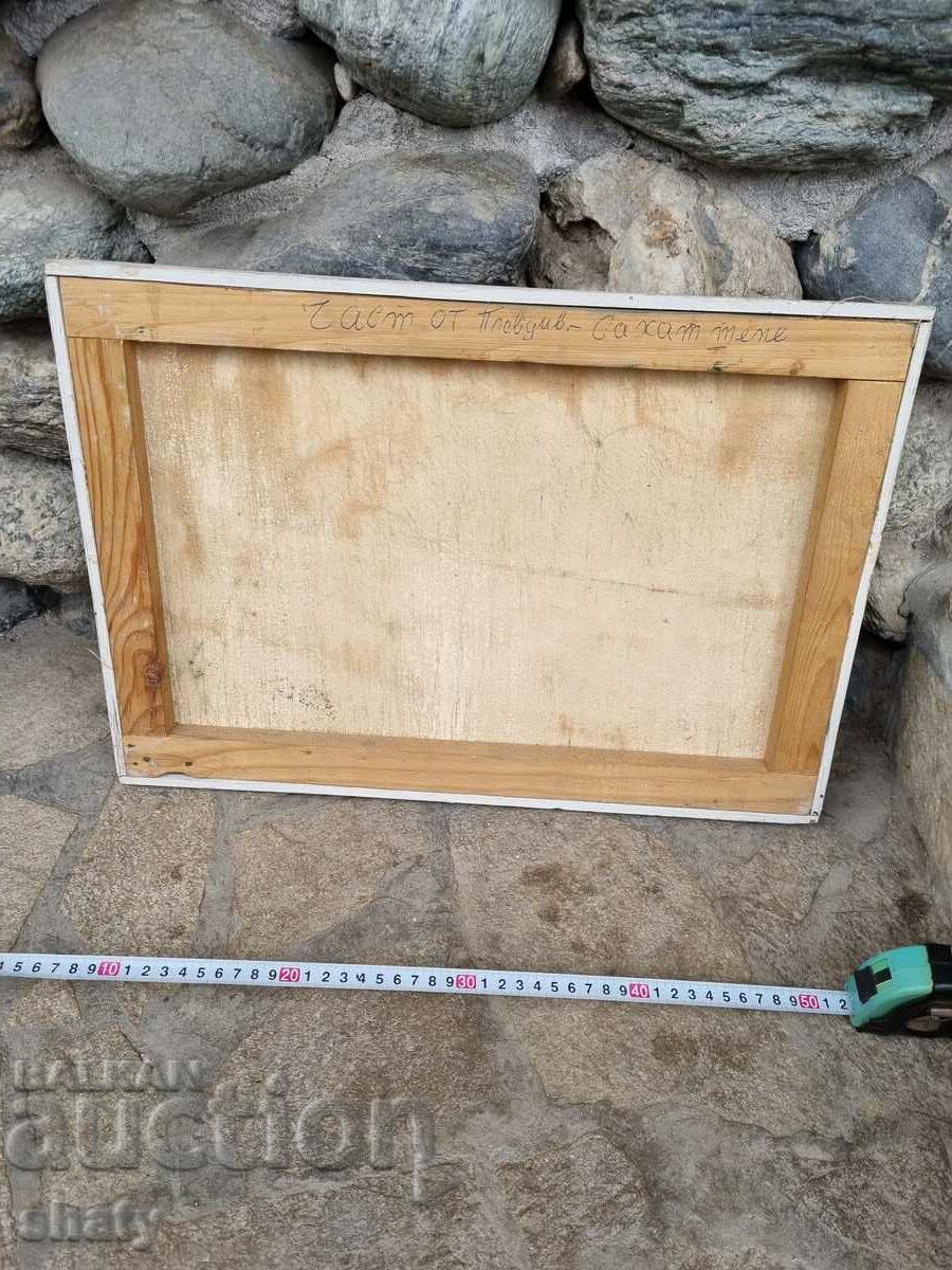 Παλιά αρχική εικόνα - 6 Παλιά αρχική εικόνα - 6