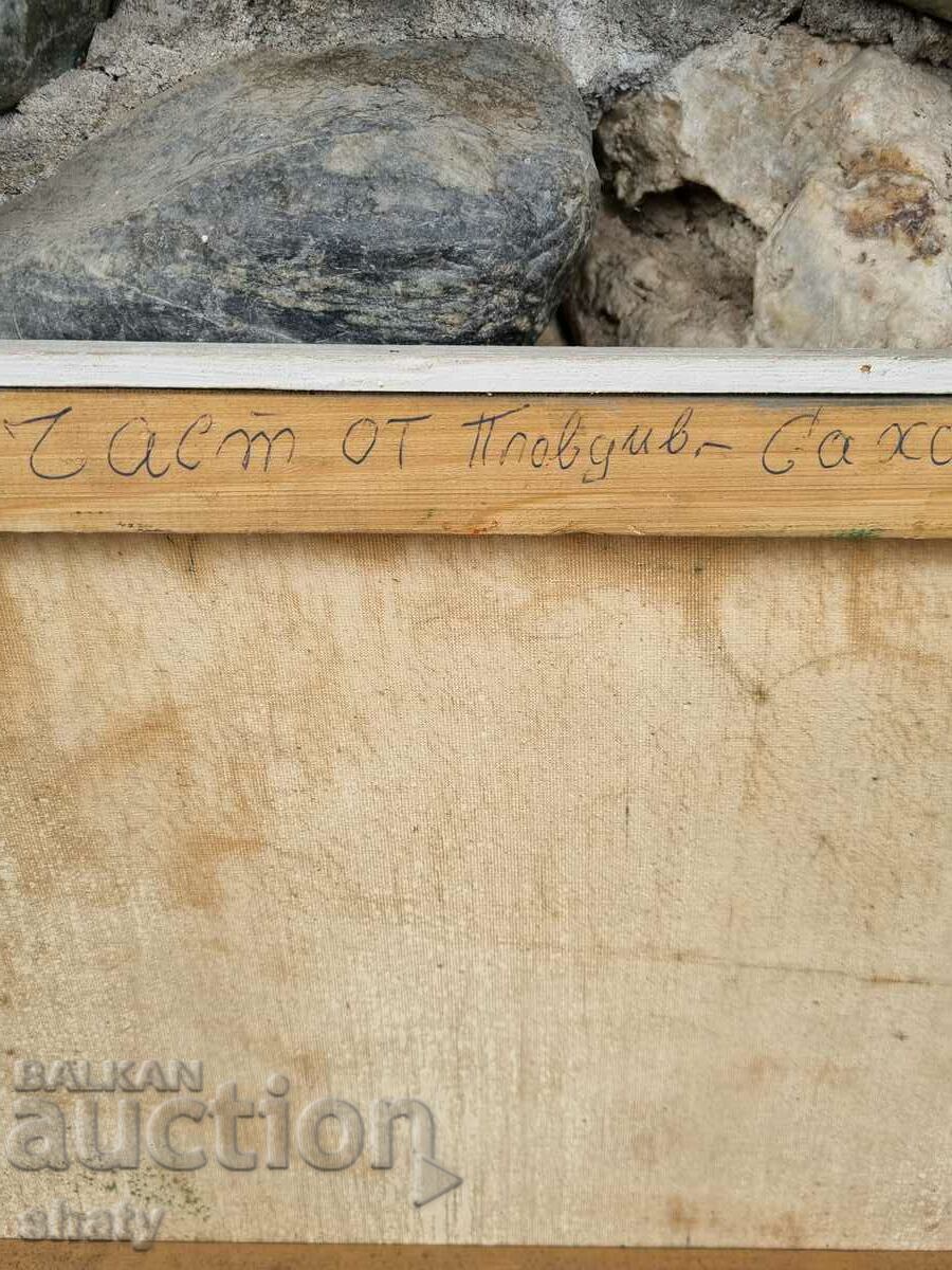 Παλιά αρχική εικόνα - 7 Παλιά αρχική εικόνα - 7