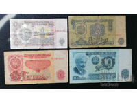 Банк ⭐ Lot of banknotes Bulgaria 1974 7 digits 4 pieces ⭐ ❤️