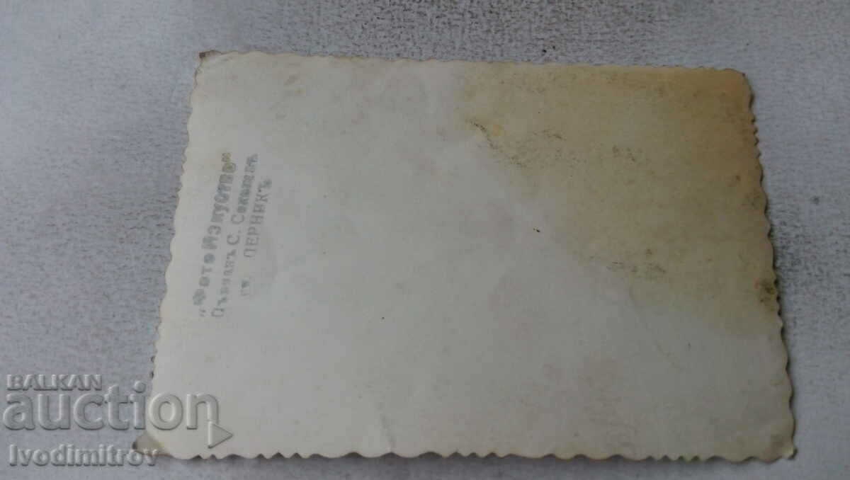 Photo of a woman and children in the park with price 1.75 BGN | € 0.89 Photo of a woman and children in the park with price 1.75 BGN | € 0.89