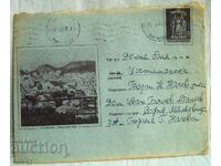 Old envelope, traveling, view from Plovdiv