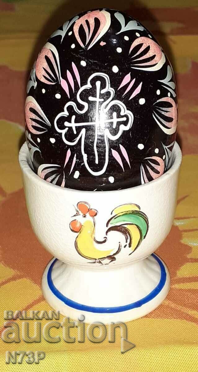 OUĂ VECHIĂ. - 7 OUĂ VECHIĂ. - 7