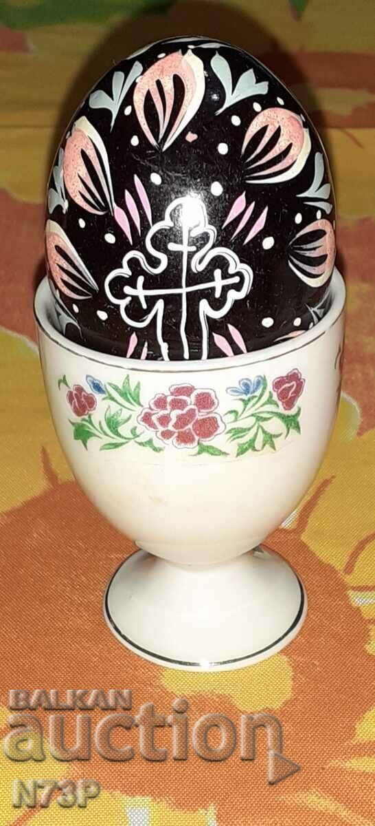 ΠΑΛΑΙΟ ΑΥΓΟΦΥΛΛΟ. - 7 ΠΑΛΑΙΟ ΑΥΓΟΦΥΛΛΟ. - 7