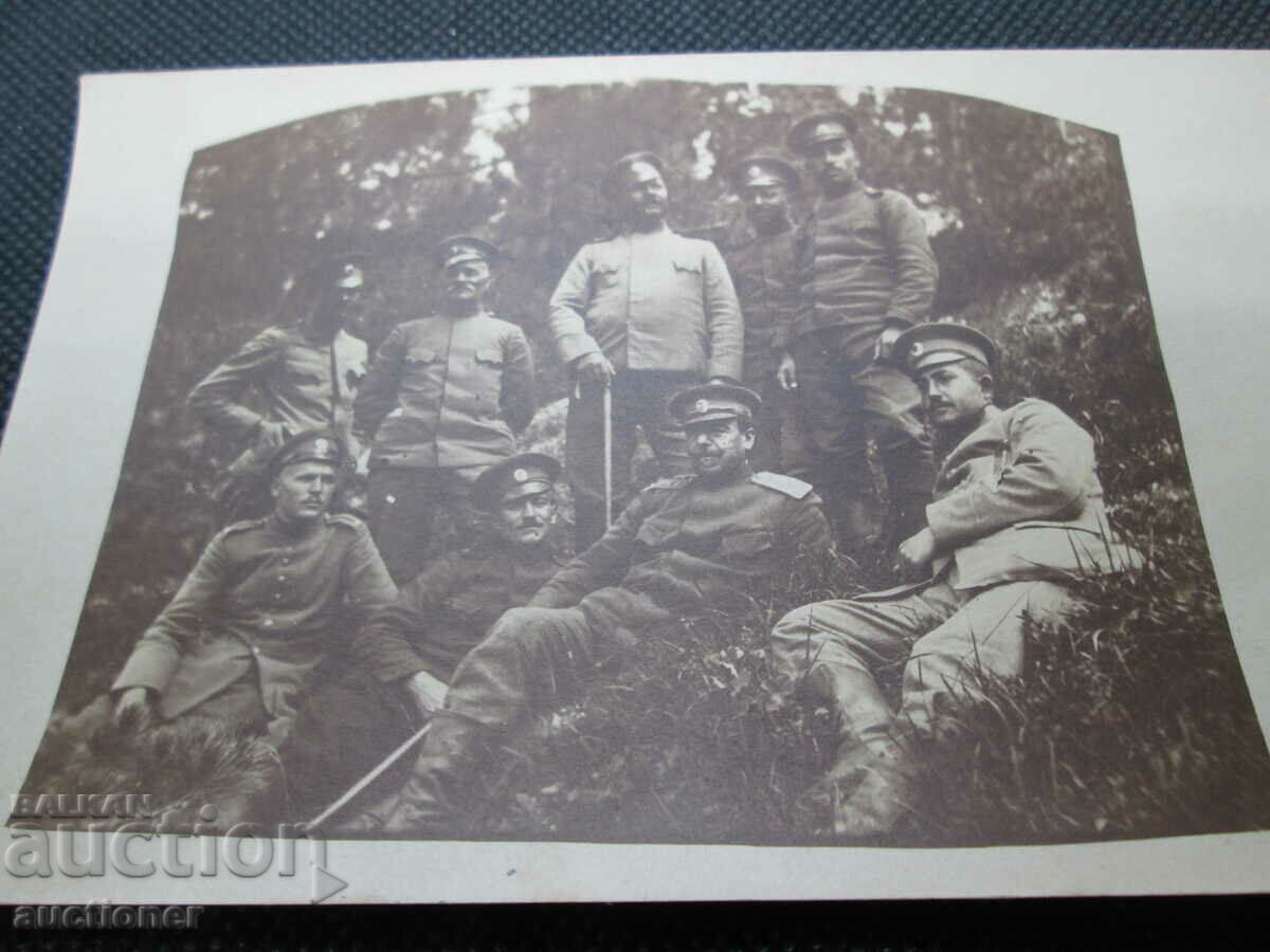 WORLD WAR I -1917 with price 20.00 BGN | € 10.23 WORLD WAR I -1917 with price 20.00 BGN | € 10.23