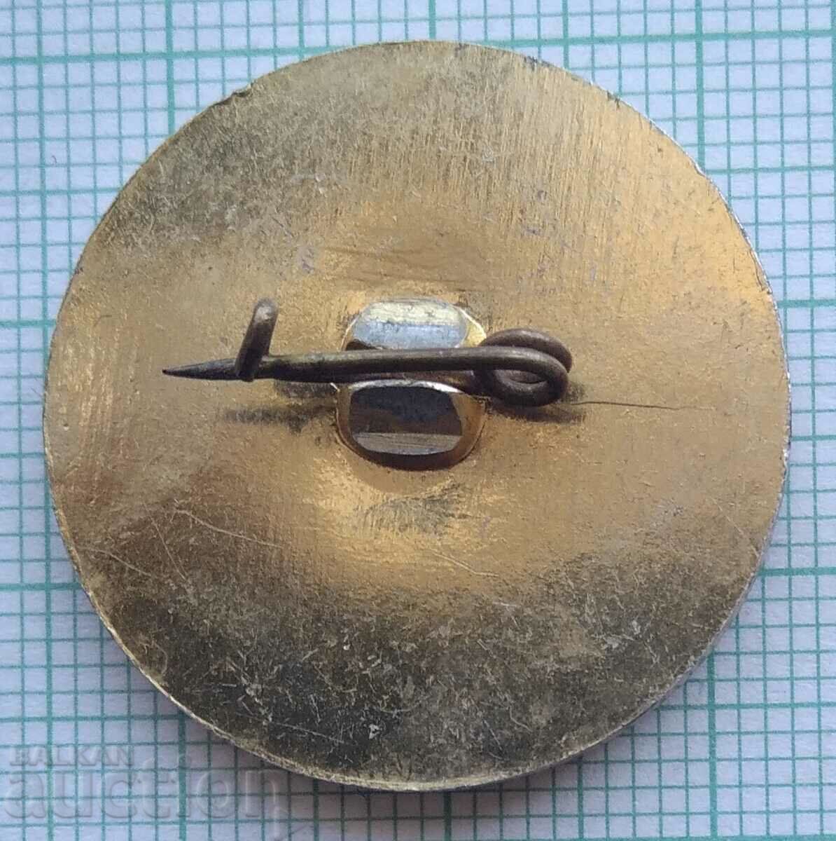 11036 Badge - CITUB Confederation of Independent Trade Unions with price 1.00 BGN | € 0.51 11036 Badge - CITUB Confederation of Independent Trade Unions with price 1.00 BGN | € 0.51