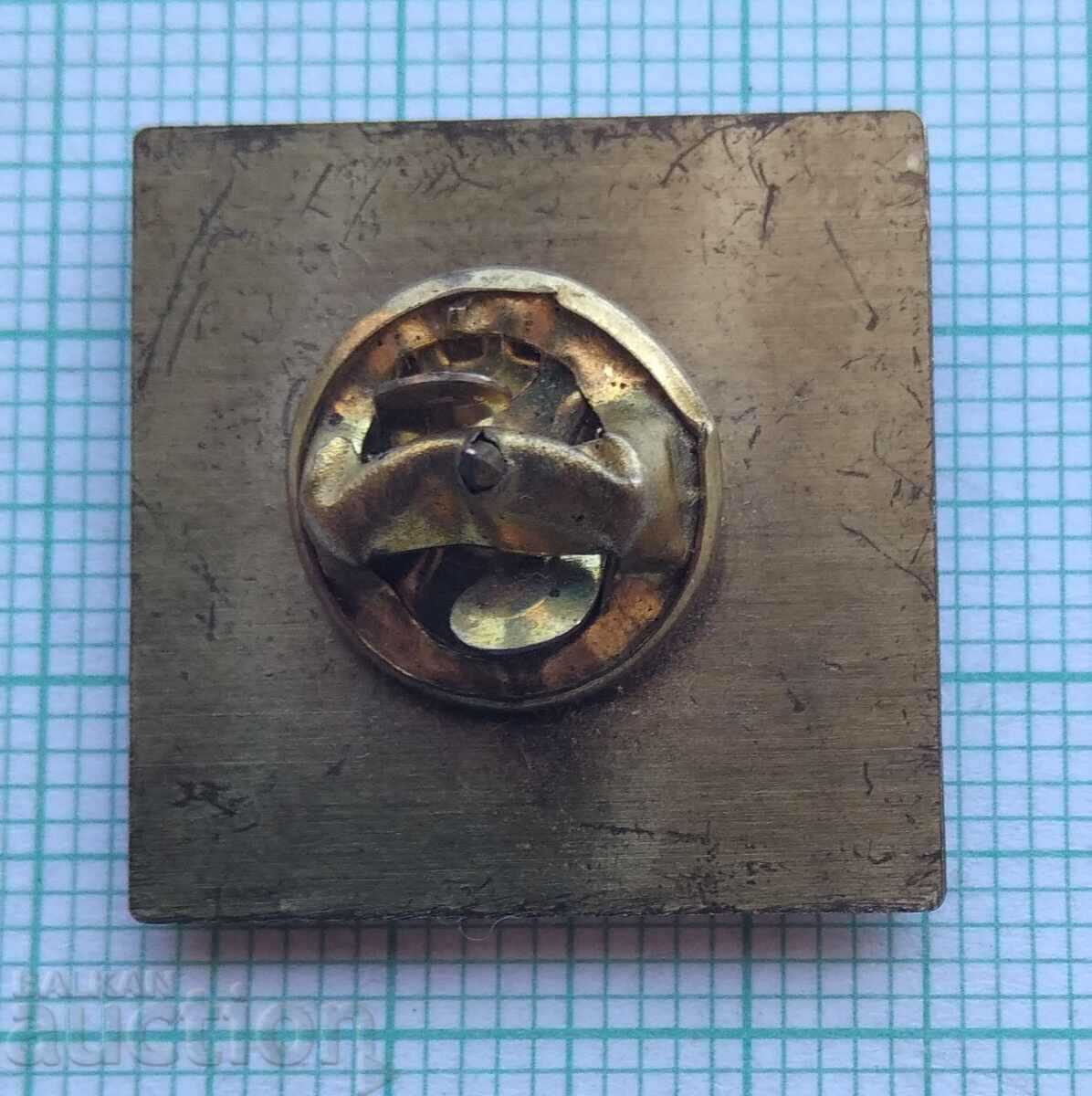 Auction 11037 Badge Auction 11037 Badge