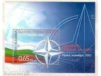 4570 България 2002 - БЪЛГАРИЯ ПОКАНА ЗА НАТО ПРАГА БЛОК **