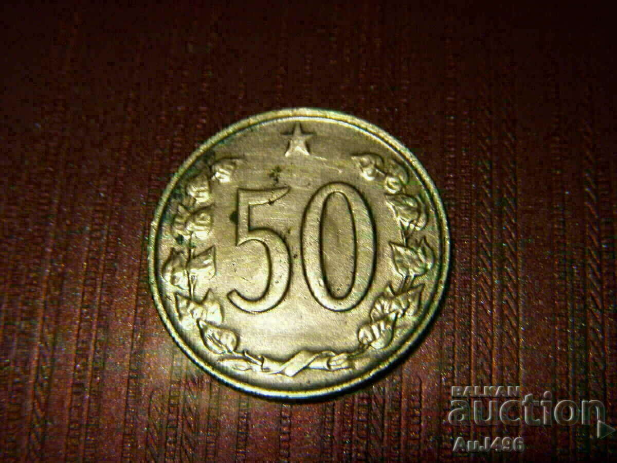 Licitație 50 Haléřů 1965 - Moneda de top!