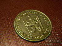 50 Haléřů 1965 - Top coin!