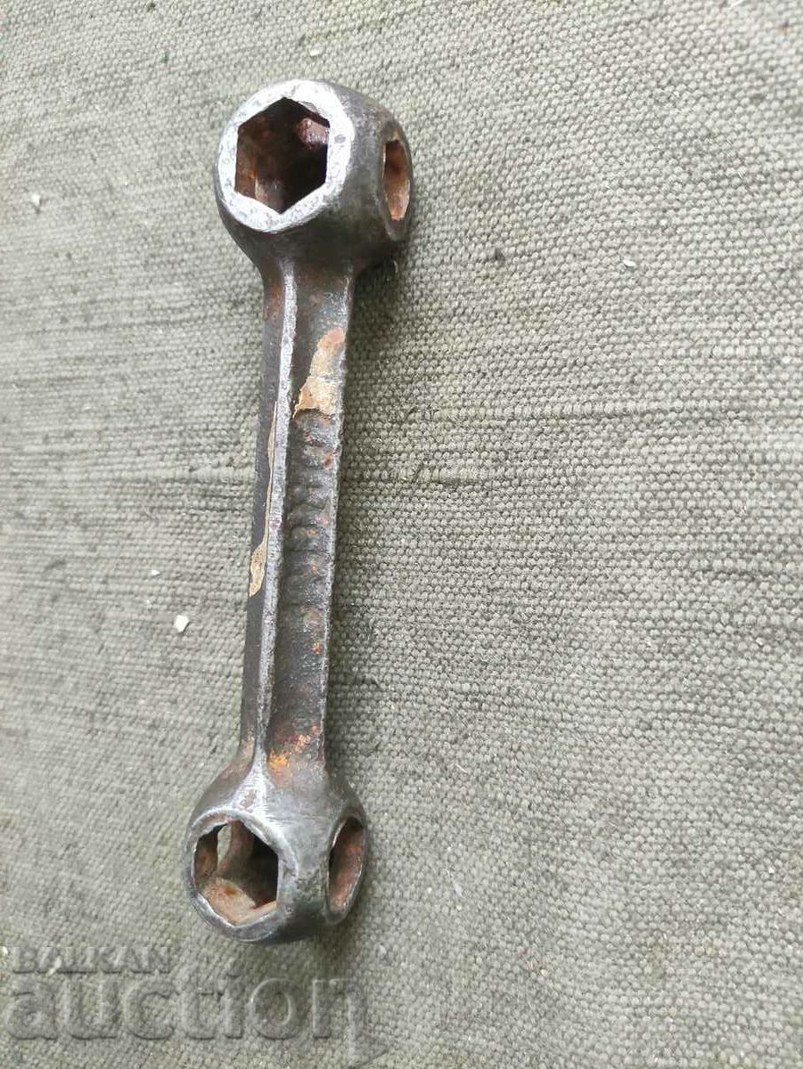 DRGM key with price 200.00 BGN | € 102.26