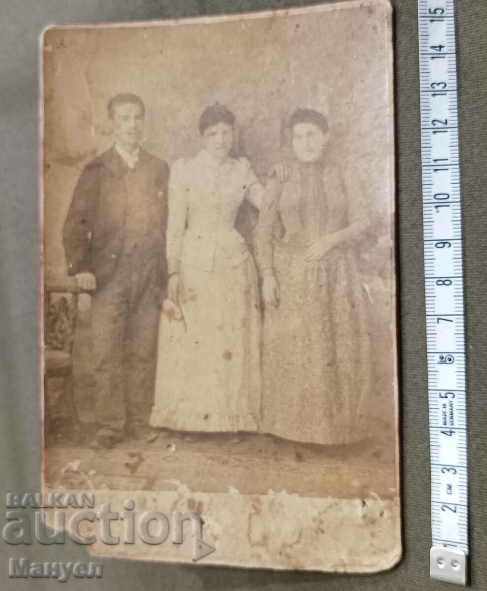 I am selling an old photo, cardboard, a rare photographer. with price 14.00 BGN | € 7.16 I am selling an old photo, cardboard, a rare photographer. with price 14.00 BGN | € 7.16