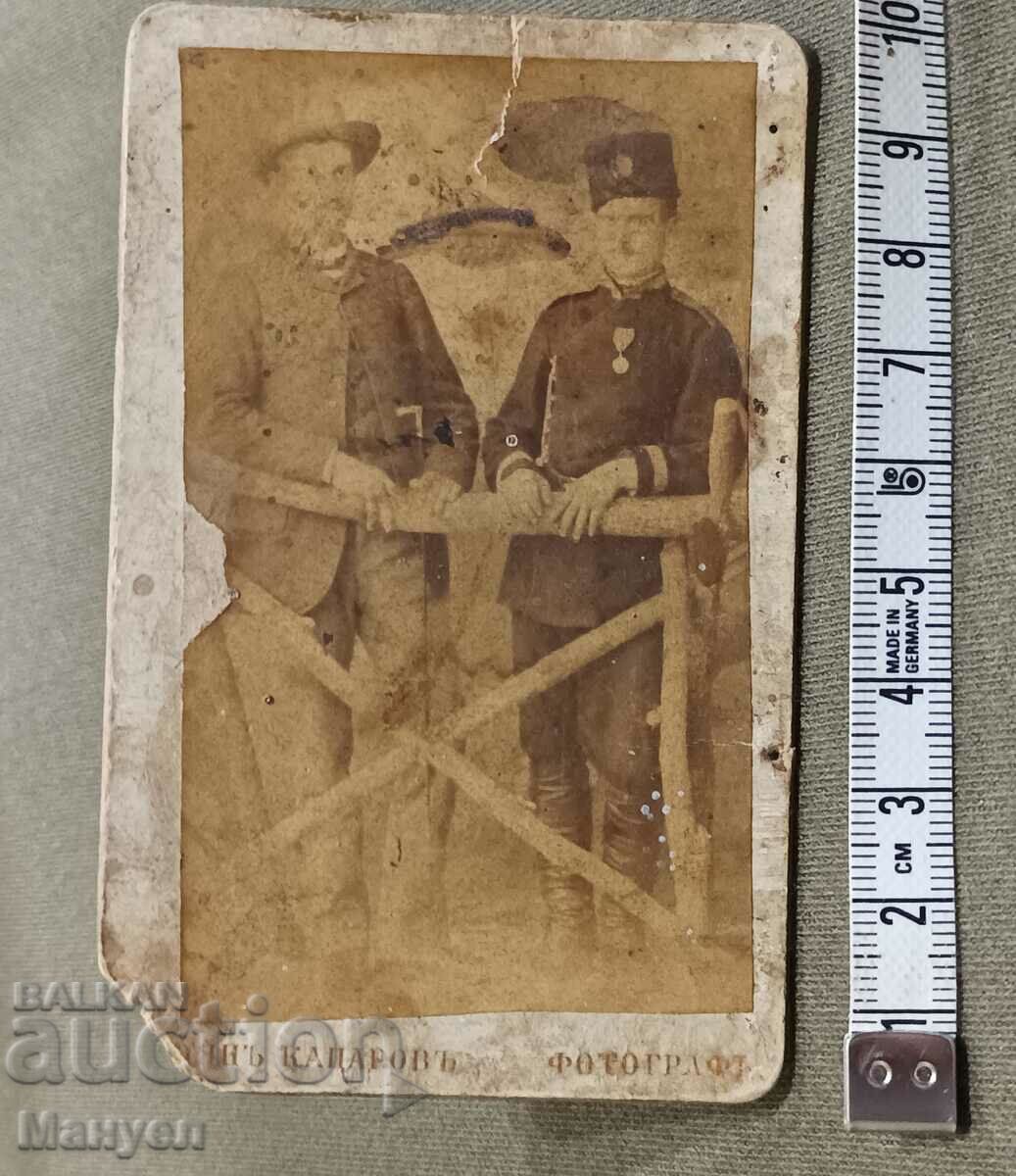 I am selling an old photo, cardboard, a rare photographer. with price 14.00 BGN | € 7.16