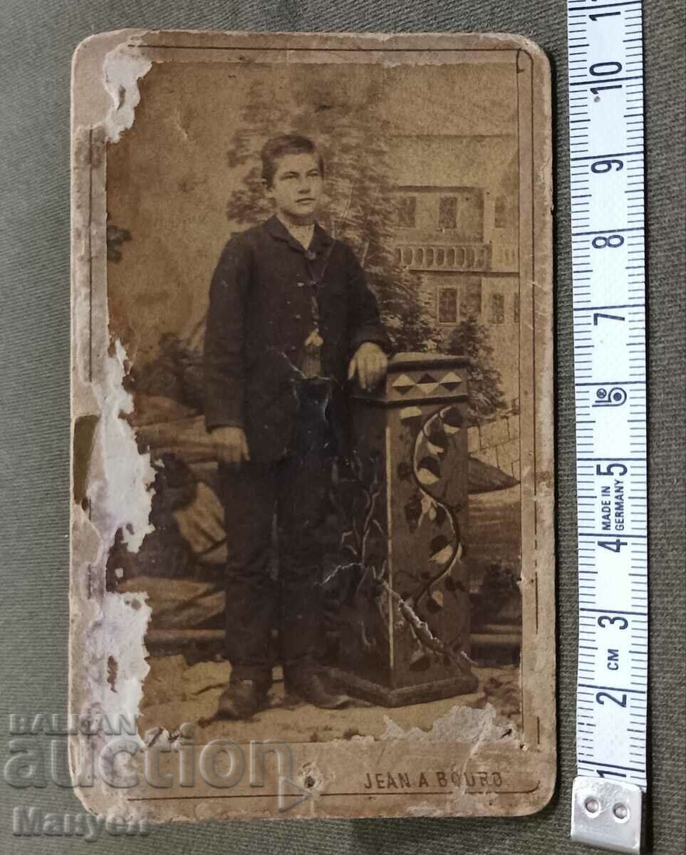 I am selling an old photo, cardboard, a rare photographer. with price 14.00 BGN | € 7.16