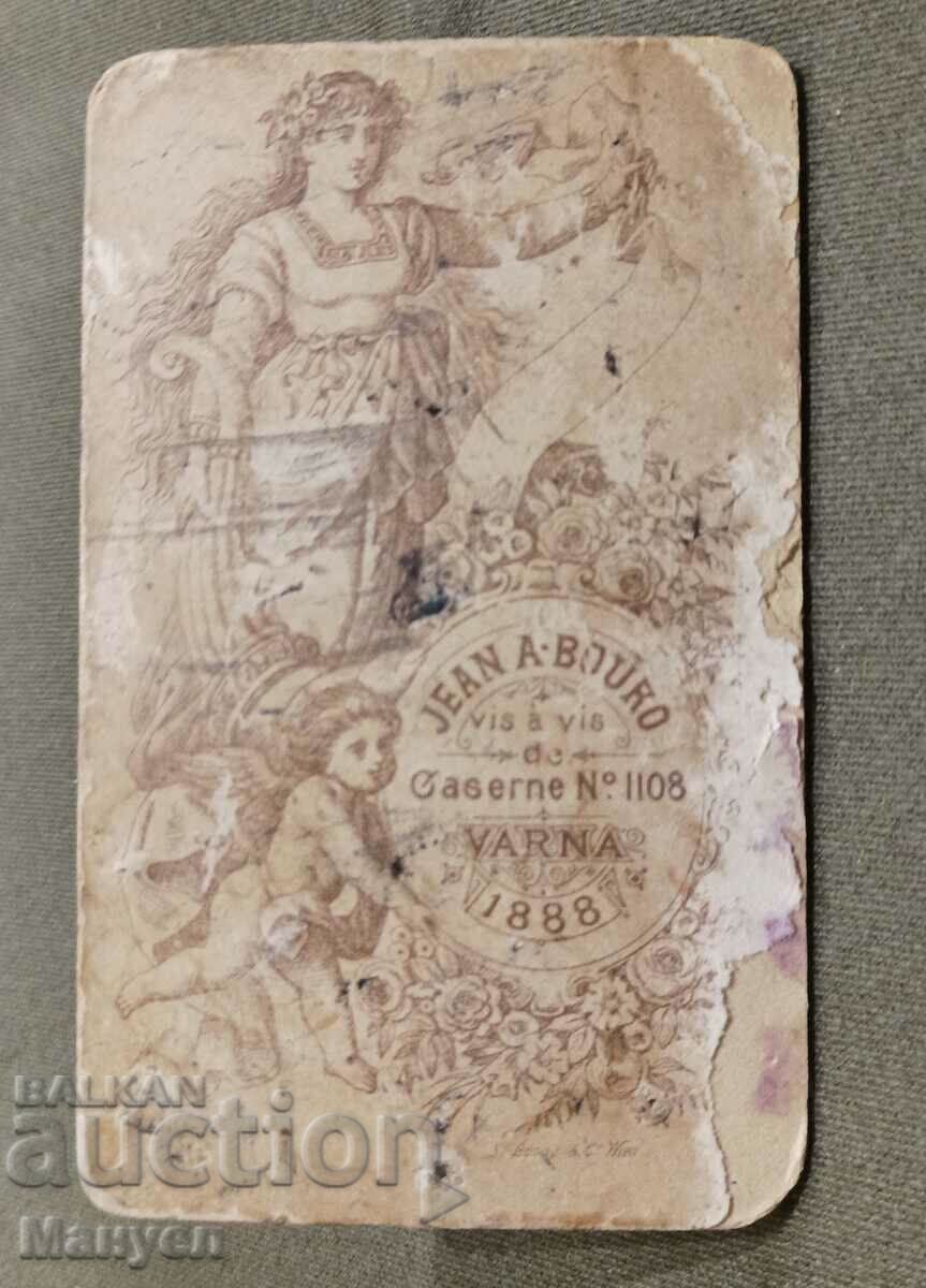 Auction  I am selling an old photo, cardboard, a rare photographer.