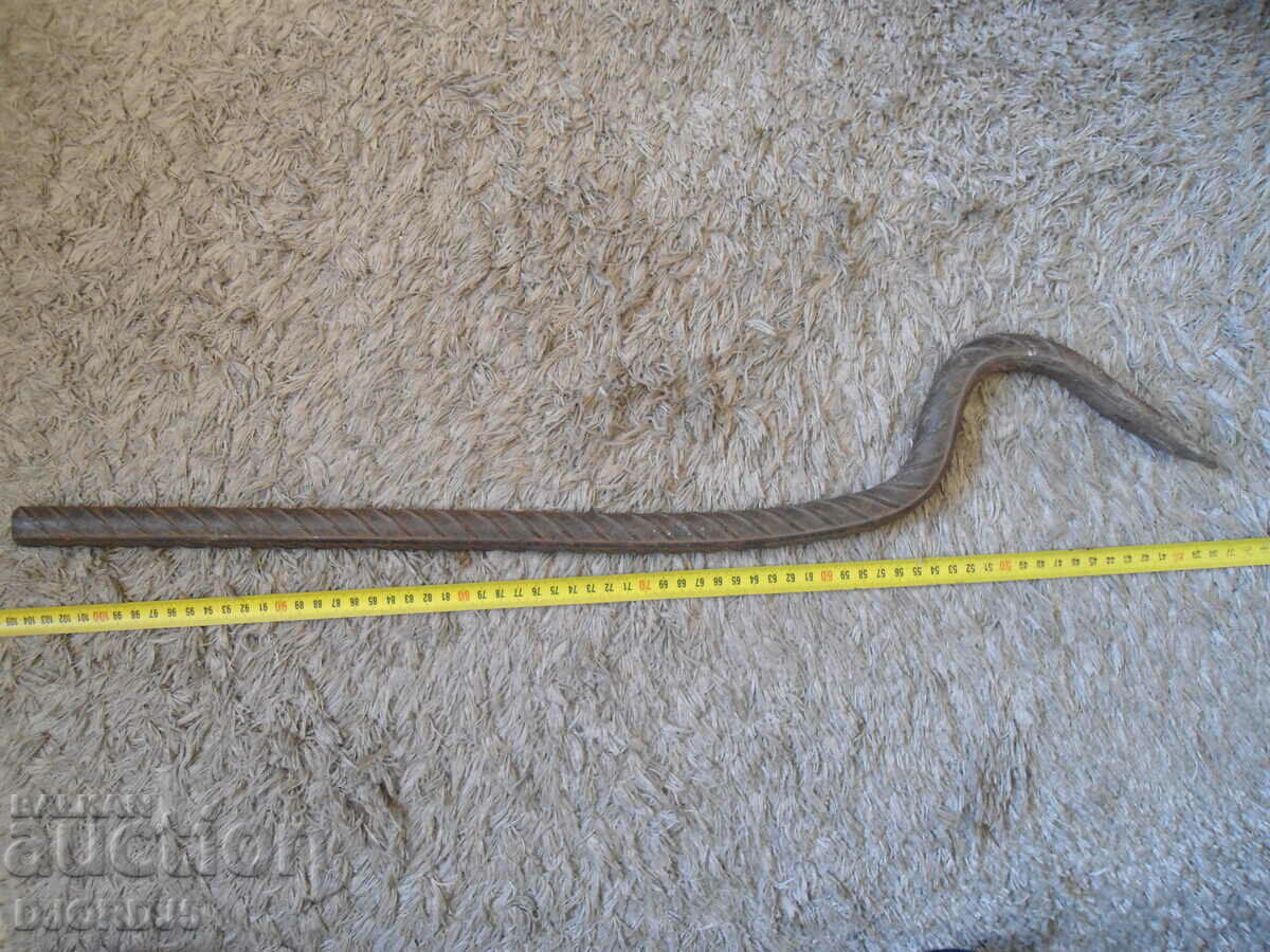 Auction  Old tool, barbell