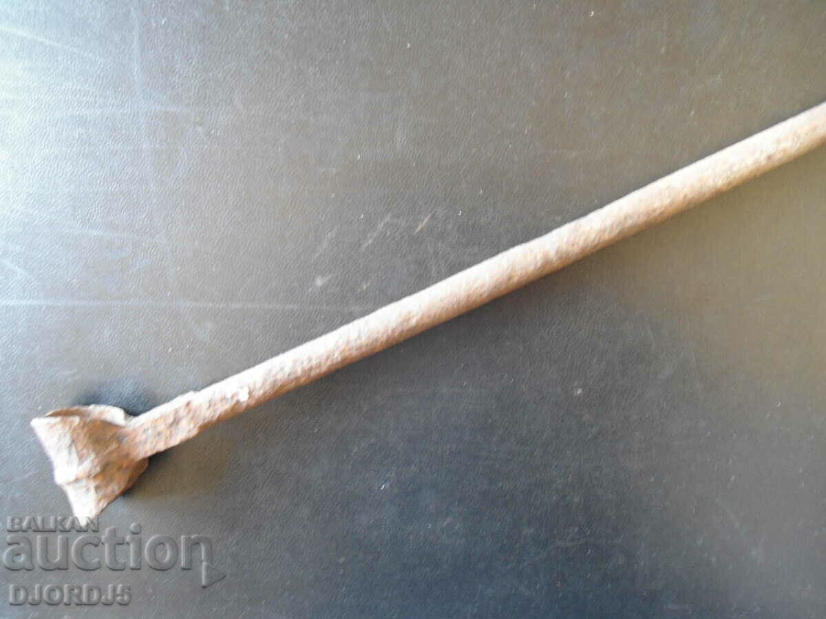 Παλιά τρυπάνι, τσιπς με τιμή 3.00 BGN | € 1.53