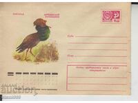 Пощенски плик  Птици