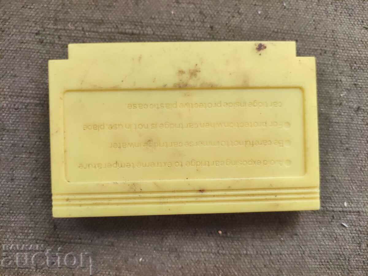 Auction  diskette for nintendo 9999999