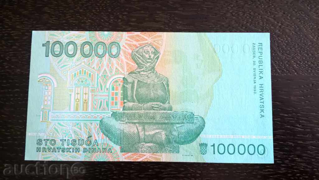 Banknote - Croatia - 100 000 dinars UNC | 1993 with price 2.00 BGN | € 1.02 Banknote - Croatia - 100 000 dinars UNC | 1993 with price 2.00 BGN | € 1.02