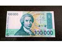 Банкнота - Хърватска - 100 000 динара UNC | 1993г.