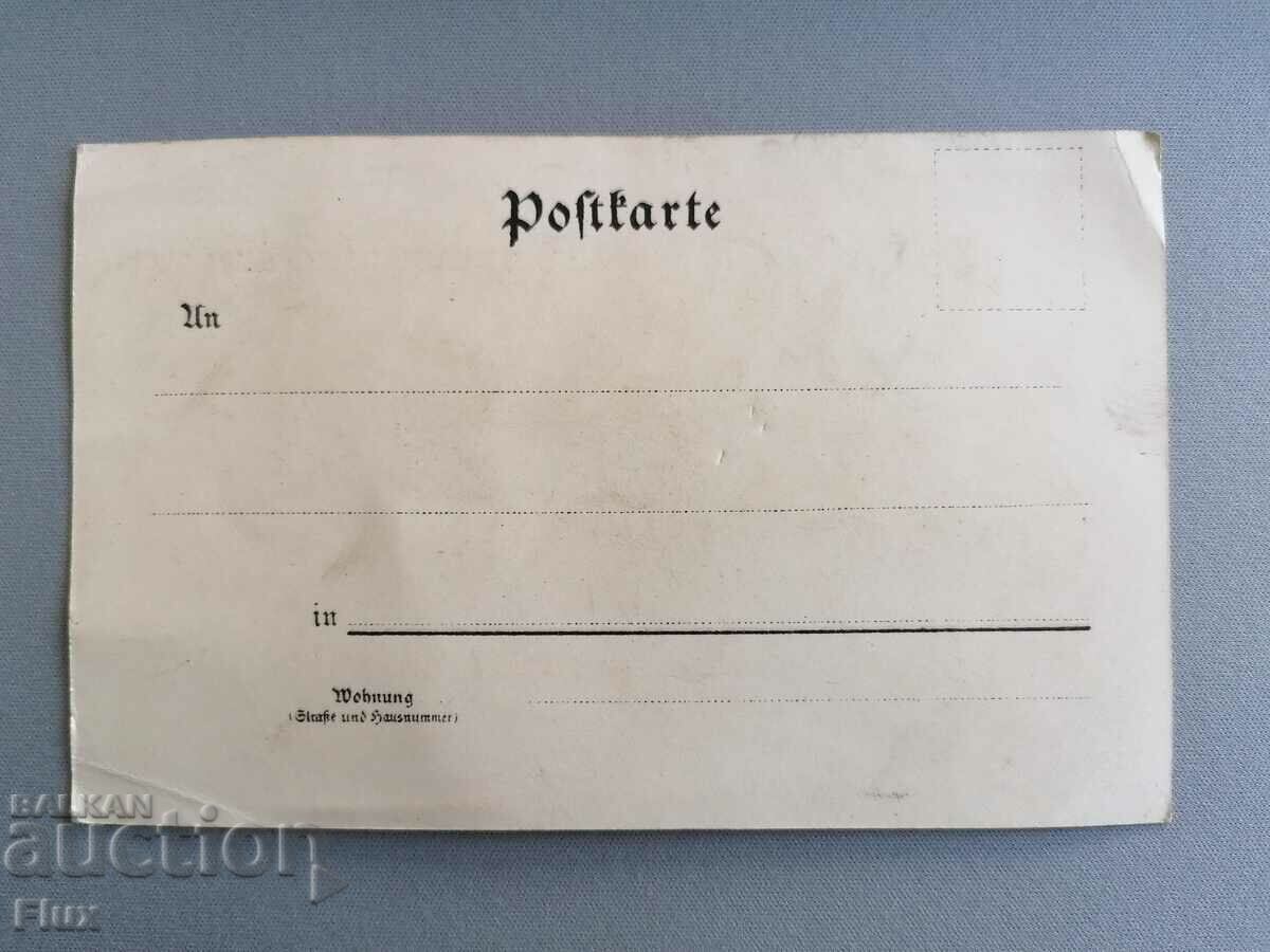 Old German Postcard - Blank with price 10.00 BGN | € 5.11 Old German Postcard - Blank with price 10.00 BGN | € 5.11