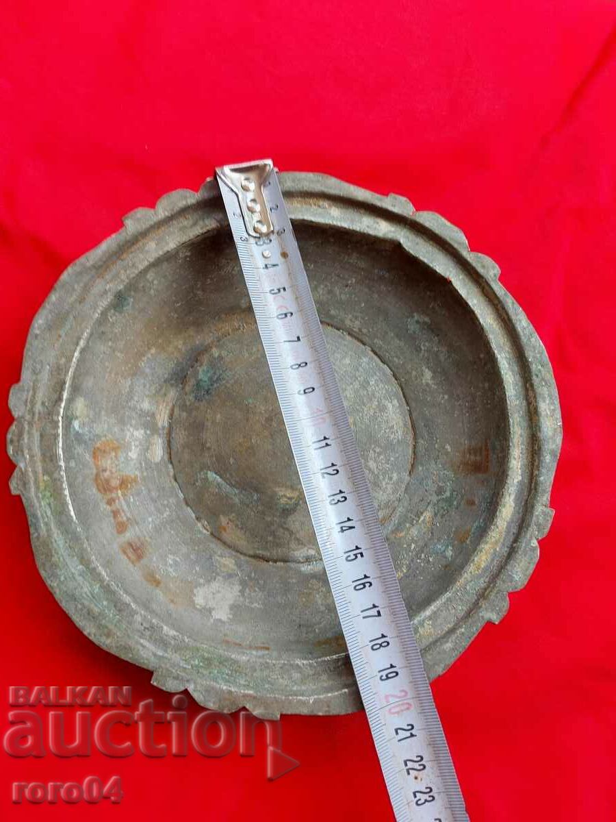 ΣΑΚΧΑΝ - ΣΑΜΟΚΟΦ με τιμή 29.00 BGN | € 14.83