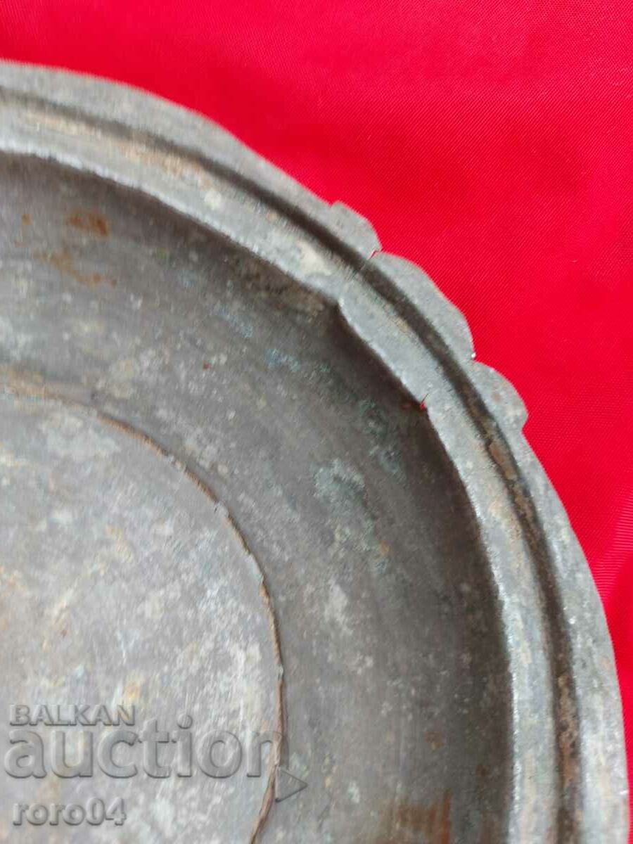 Δημοπρασία ΣΑΚΧΑΝ - ΣΑΜΟΚΟΦ