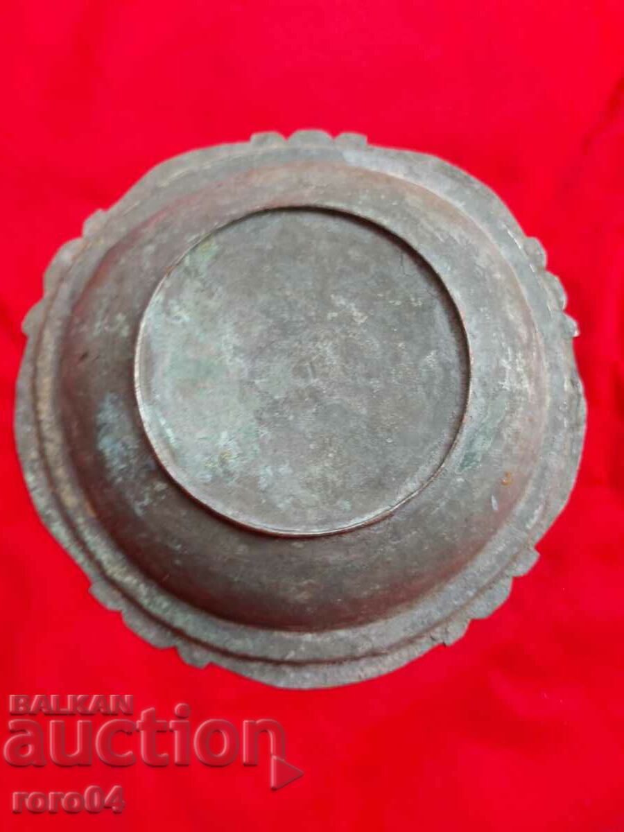 Παράδοση ΣΑΚΧΑΝ - ΣΑΜΟΚΟΦ