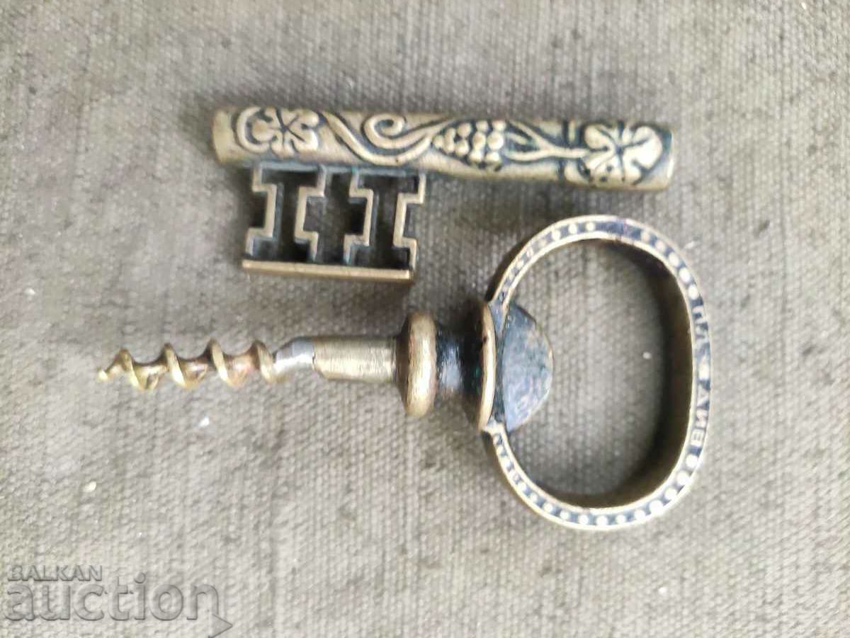 Auction  Corkscrew Plovdiv Key