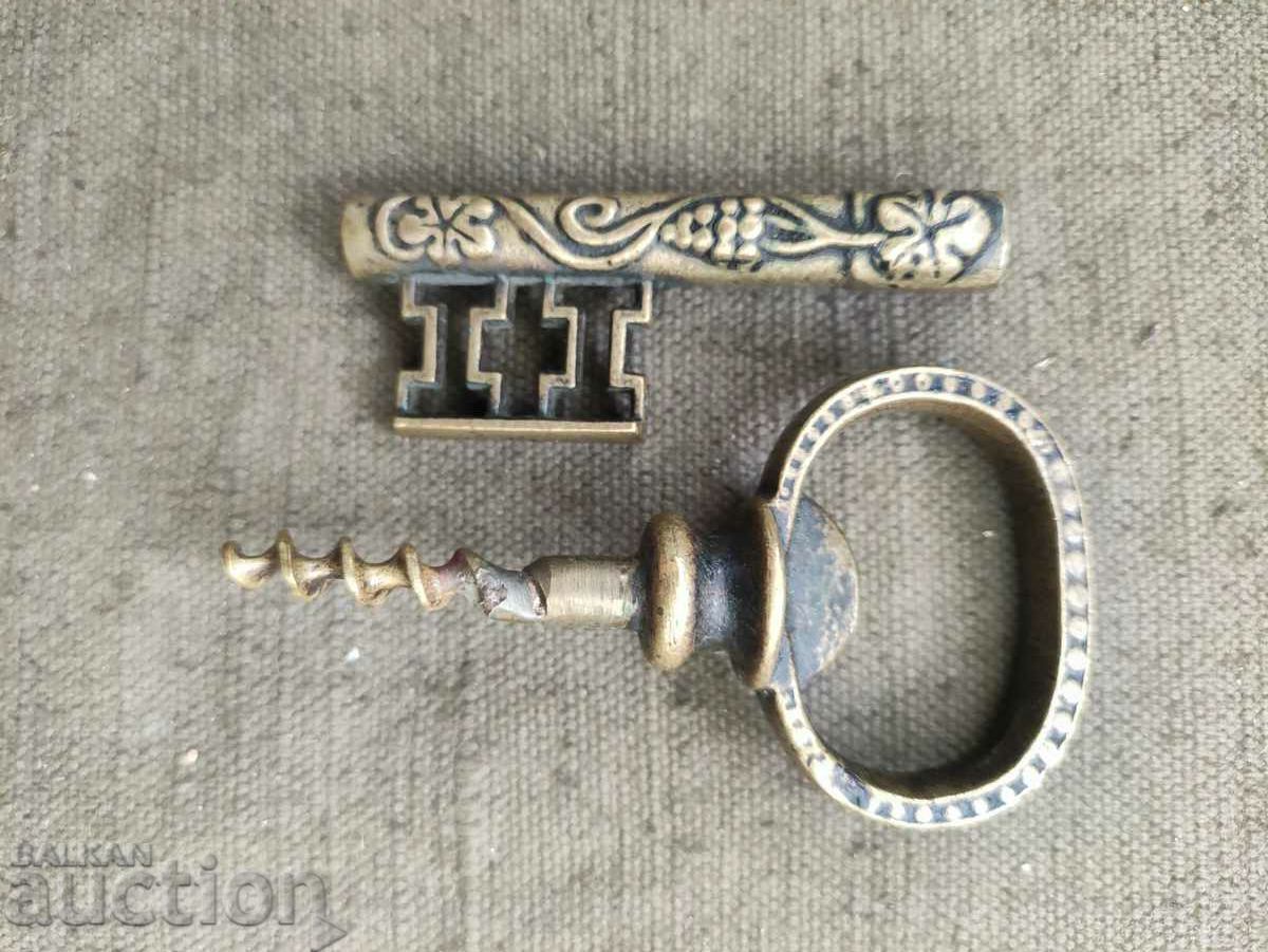 Delivery of Corkscrew Plovdiv Key