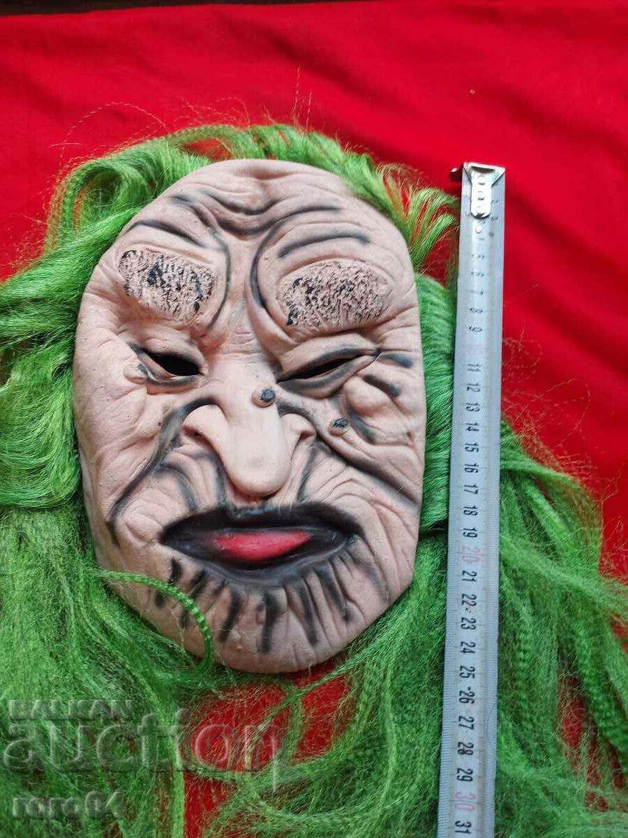 MASK - DISGUSTING with price 17.00 BGN | € 8.69 MASK - DISGUSTING with price 17.00 BGN | € 8.69