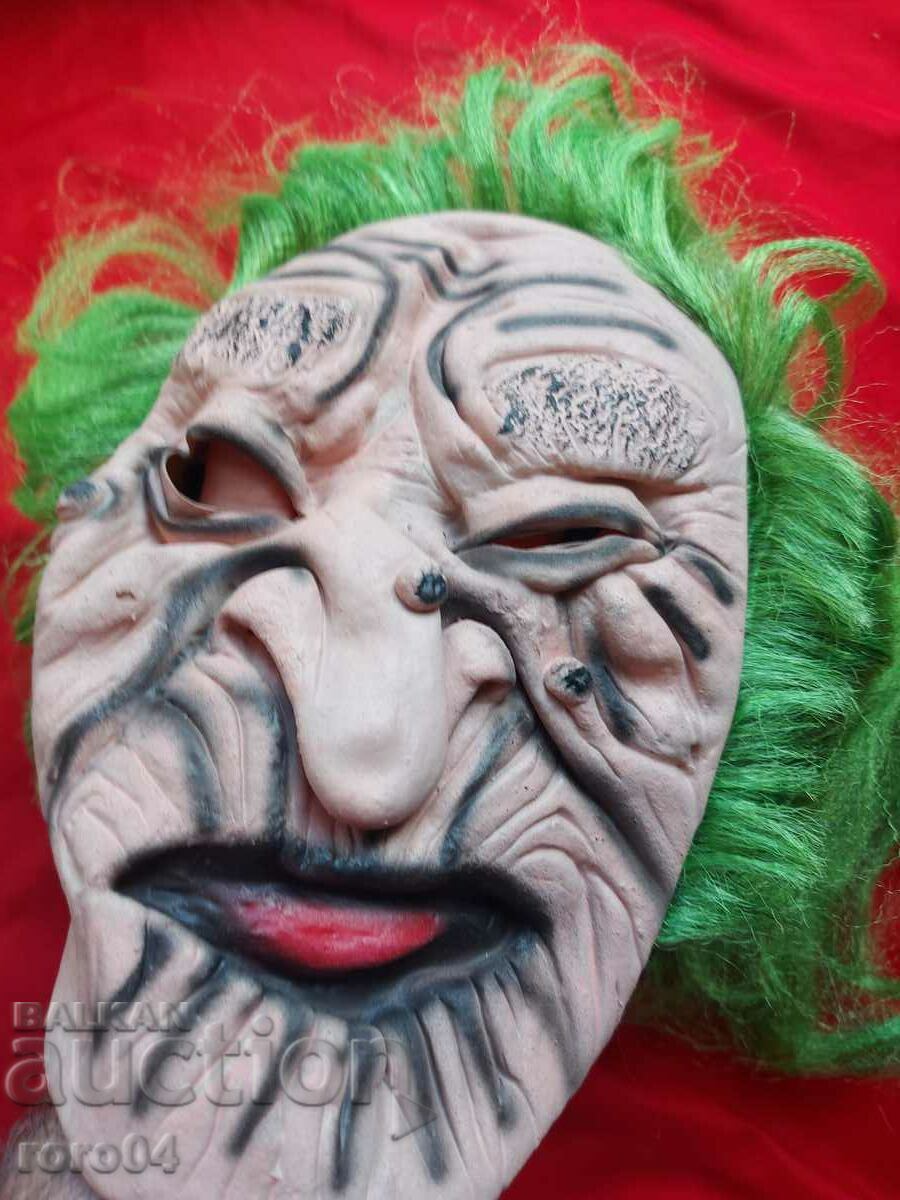 Auction MASK - DISGUSTING Auction MASK - DISGUSTING