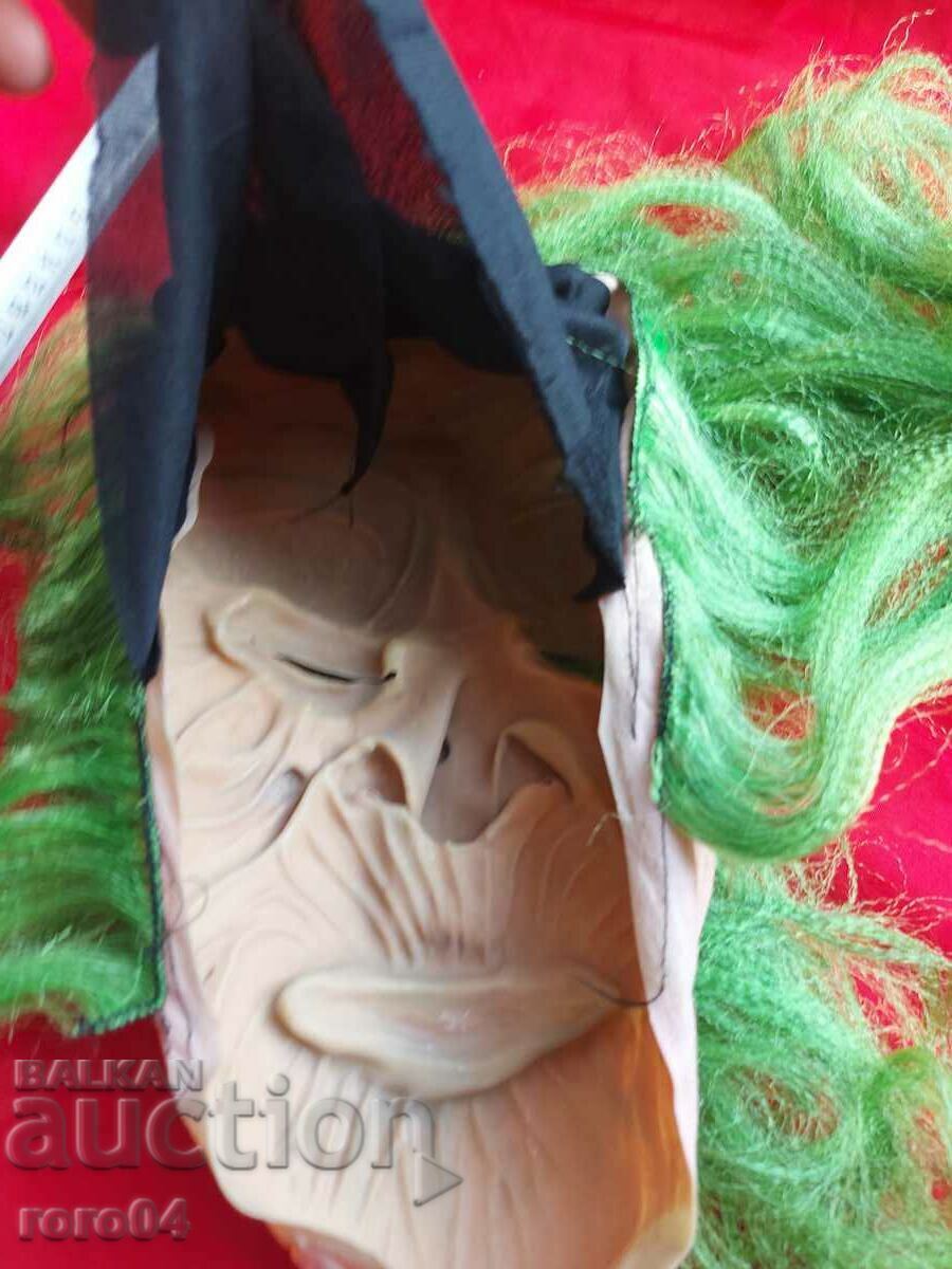 Delivery of MASK - DISGUSTING Delivery of MASK - DISGUSTING