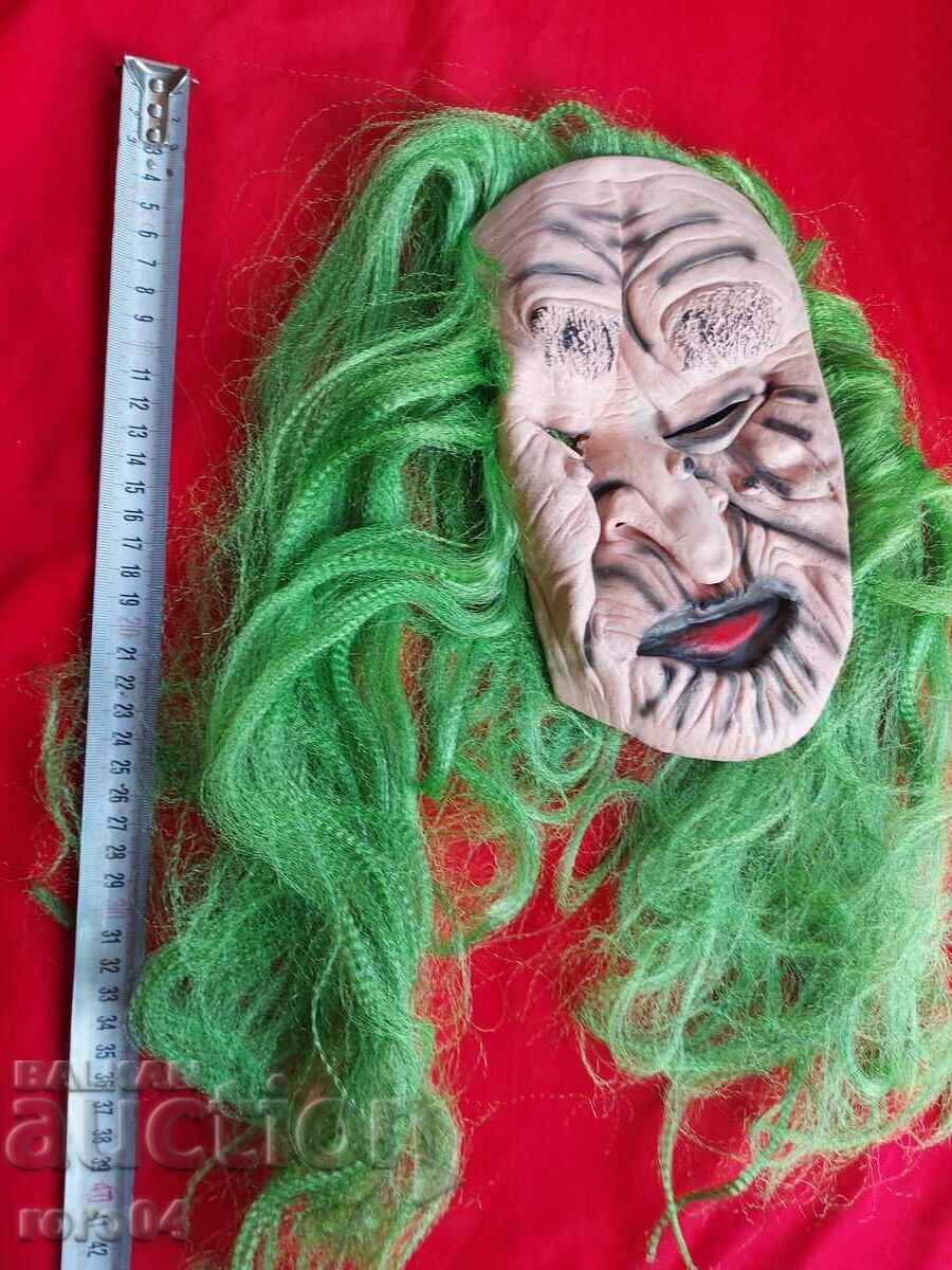 MASK - DISGUSTING - 6 MASK - DISGUSTING - 6