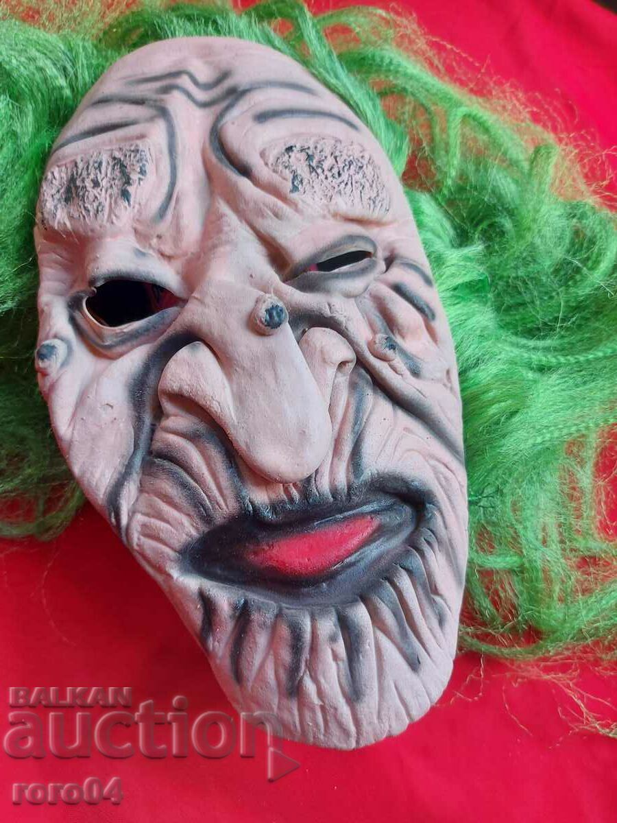 MASK - DISGUSTING - 7 MASK - DISGUSTING - 7