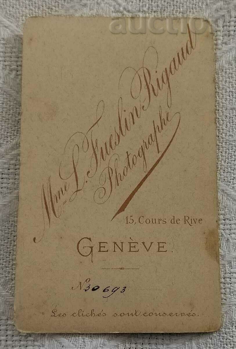 ΦΩΤΟ L. FUESLIN-RIGAUD ΝΕΟΙ ΑΝΔΡΕΣ ΦΩΤΟ 189 .. ΧΑΡΤΟ με τιμή 20.00 BGN | € 10.23 ΦΩΤΟ L. FUESLIN-RIGAUD ΝΕΟΙ ΑΝΔΡΕΣ ΦΩΤΟ 189 .. ΧΑΡΤΟ με τιμή 20.00 BGN | € 10.23
