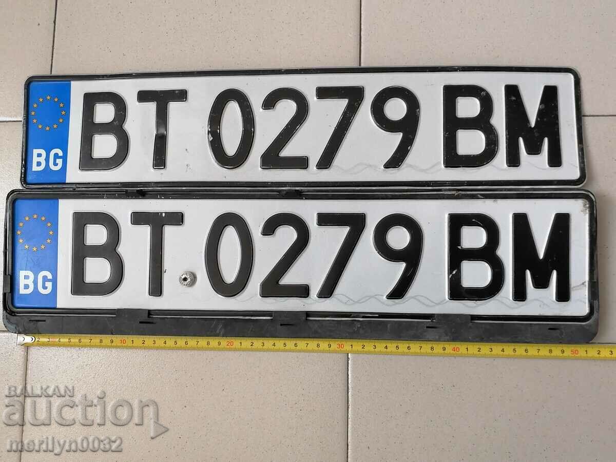 Auction A pair of numbers from a scrapped car number plate Auction A pair of numbers from a scrapped car number plate