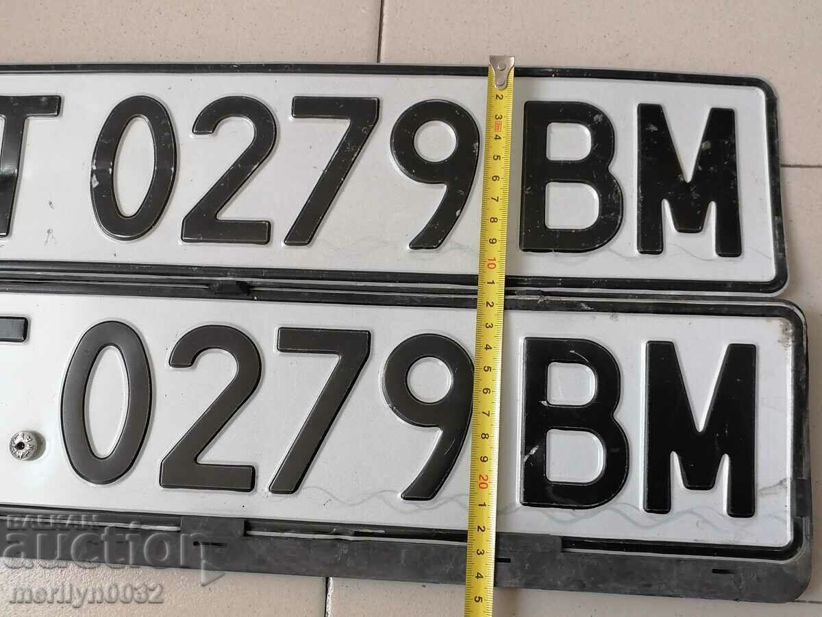 Delivery of A pair of numbers from a scrapped car number plate Delivery of A pair of numbers from a scrapped car number plate