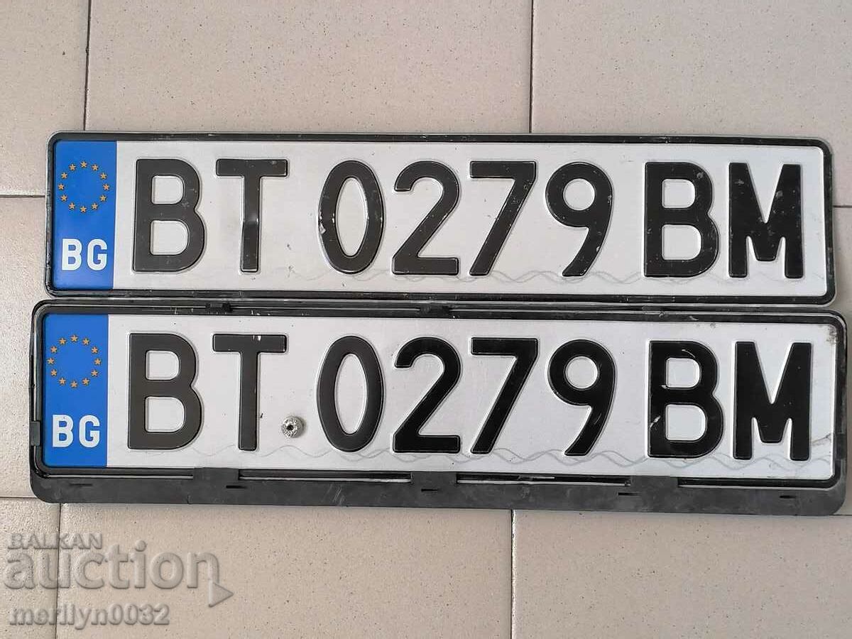 A pair of numbers from a scrapped car number plate - 5 A pair of numbers from a scrapped car number plate - 5