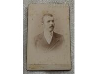 PHOTO C. VELEBNI SOFIA YOUNG MAN MAN PHOTO 1896 CARDBOARD
