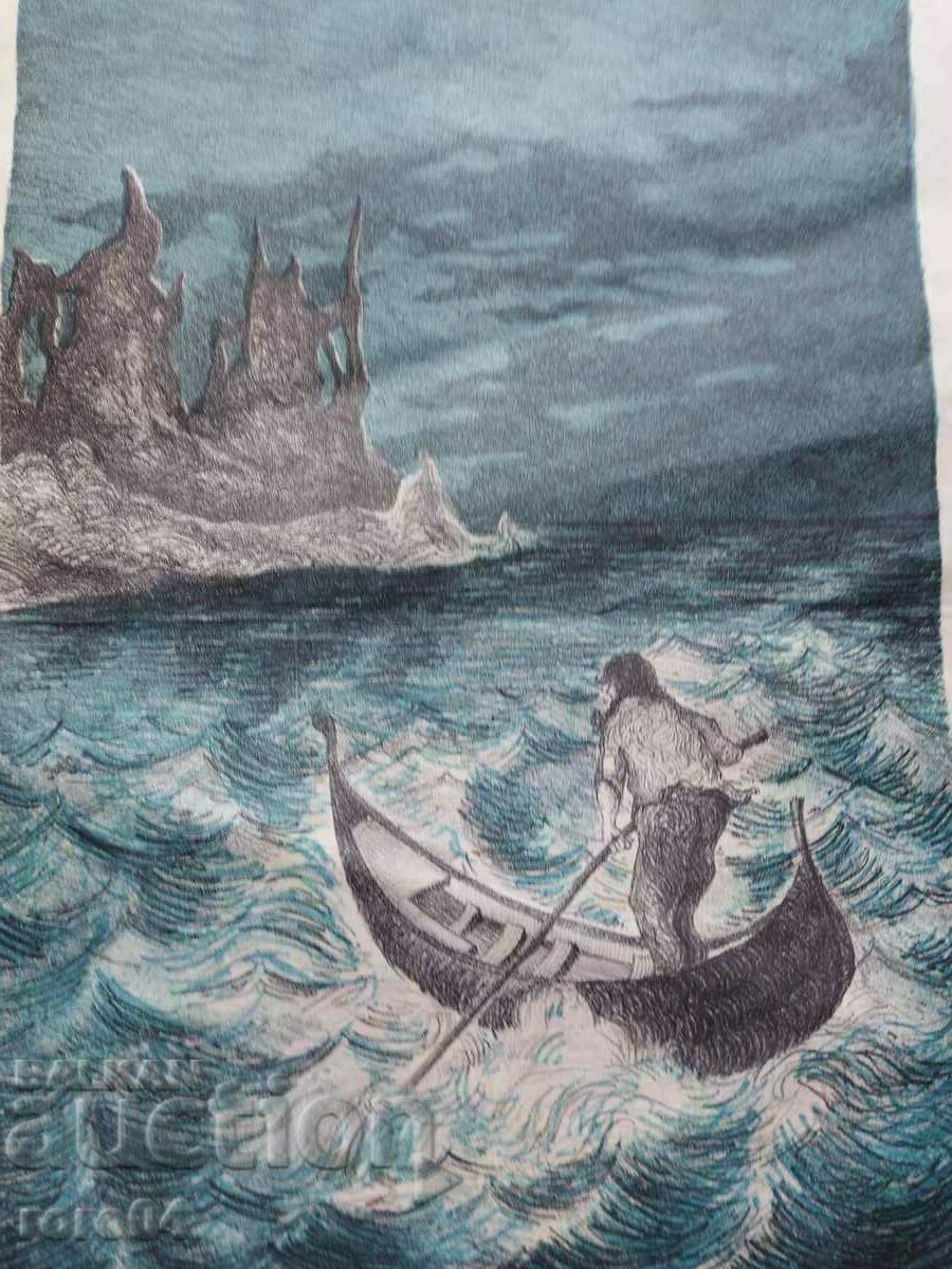 RADOSLAV GENEV, born in 1987 - SUMMER - BOAT BOAT - 7 RADOSLAV GENEV, born in 1987 - SUMMER - BOAT BOAT - 7